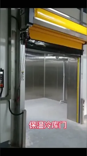 Porte avvolgibili industriali automatiche in tessuto PVC con isolamento termico, ad alta velocità, avvolgibili rapidi e ad azione rapida per celle frigorifere